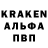 Каннабис планчик Adam Pfening