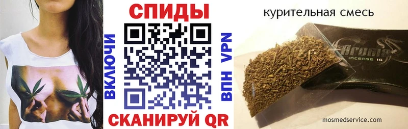 Бутират BDO 33%  где купить наркоту  Власиха 
