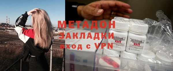 гашик Вязники