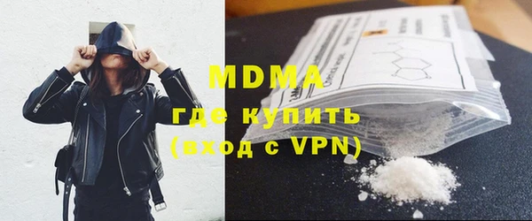 гашик Вязники