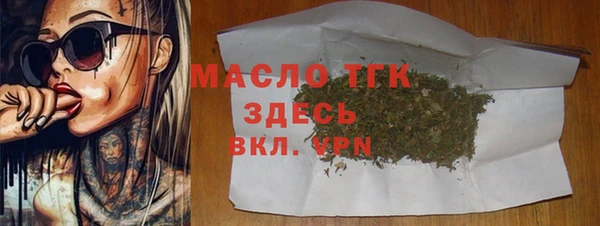 гашик Вязники