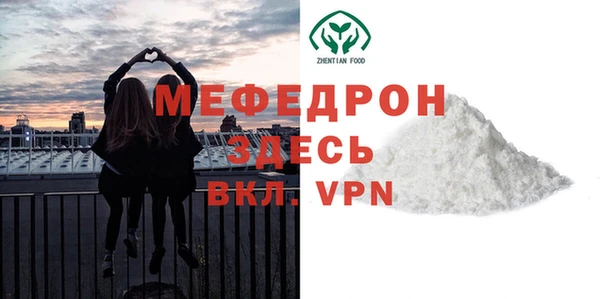 гашик Вязники
