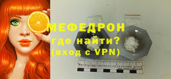 шишки Вязьма