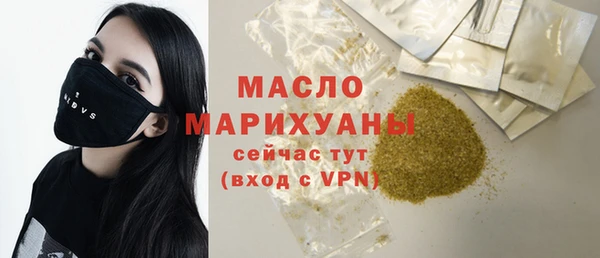 гашик Вязники