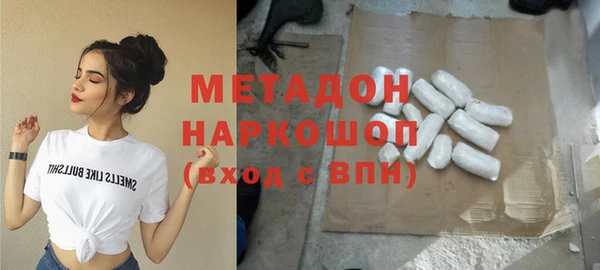 шишки Вязьма