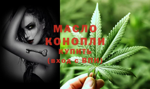 гашик Вязники