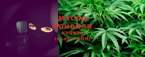 гашик Вязники