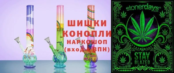 гашик Вязники